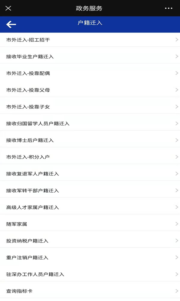 ���ڑ����w�뷽ʽ